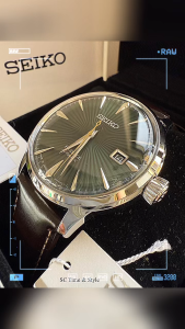 ⌚ SEIKO PRESAGE COCKTAIL SRPD37J1 | "MOCKINGBIRD" GREEN EMERALD AUTOMATIC WATCH