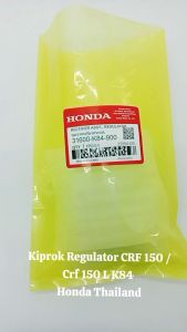 Kiprok Regulator CRF 150 / CRF 150 L K84 Honda Thailand TH109