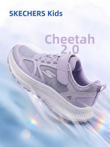 Skechers | Breathable Comfortable Running Shoes for Girls