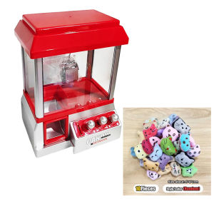 Claw Machine Electronic Candy Machine Arcade Claw Machine Retro Carnival Music And 24 specie Game Birthday Game Candy Kids Toys