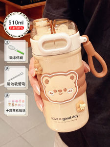 Cute Cartoon Water Bottle Womens Double Drink Straw Thermos Portable Stainless Steel 401mL-500mL Daily Gift Student Use