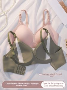 Maternity Nursing Bra Anti-Sagging Gathered Postpartum Feeding Vest for Pregnant Women Seamless Thin Fixed Cup Full Cup Style