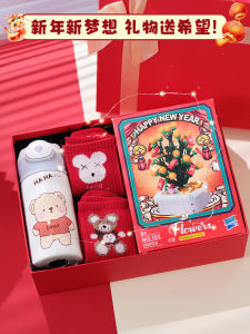 New Year Gift Set Practical Present for Girls Children Classmates Snake Year Birthday Modern Chinese Style Creative Gift Box