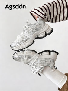 Agsdon | Elevating Breathable Casual Shoes