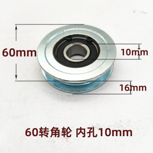 อุปกรณ์คลุมผ้าป้องกันการตกหล่นอัตโนมัติ รุ่น 60 80 100 วงล้อยางยืดไนลอน ชุดเกียร์ไฟฟ้า วงล้อที่เลื่อนได้