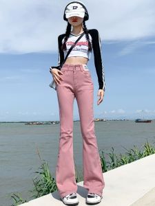 High Waist Bell Bottom Jeans Womens 2023 Autumn New Dirty Pink Slim Wide Leg Horse Hoof Jeans Cotton Stretch Denim Jeans