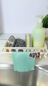 Kitchen Sink Sponge Storage Rack Towel Soap Brush Storage Rack Drainage Rack Wall Mounted Shelf Multi-functional Rack