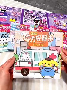 Cartoon Magnetic Sanrio Quiet Book Paper Doll House Kuromi Quiet Book for Sanrio stickers