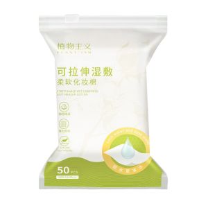 PLANTISM | Face专用 Stretchable Facial Cotton Pads