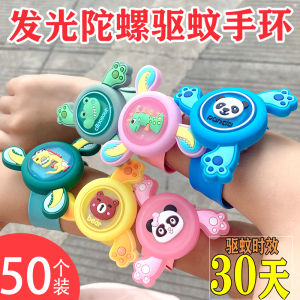 ของขวัญสำหรับเด็ก ของขวัญรางวัลสำหรับนักเรียนอนุบาลและนักเรียนประถม กล่องของขวัญของเล่นแสง ของขวัญสำหรับนักเรียนที่สำเร็จการศึกษา