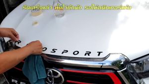 Revo 2020-2022 สติกเกอร์ตัวหนังสือติดฝากระโปรงรีโว่ #เก็บคูปองลดค่าส่งมาใช้ด้วยนะครับ #สติกเกอร์ติดรถ