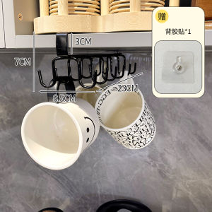 Giá Treo Quần Áo Chịu Lực Mạnh Không Cần Đục Lỗ Móc Treo Quần Áo Bên Hông Tủ Quần Áo Giá Treo Quần Áo Dưới Tủ Treo Quần Áo