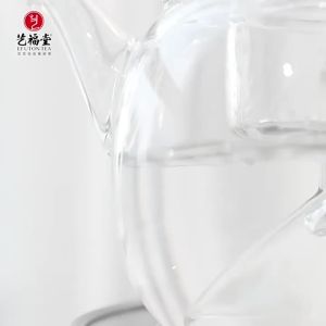 EFUTON TEA | Trà Lapsang Souchong Nồng Hương Cao Cấp 80g