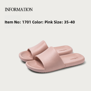 MONLEYTA | Mocca Summer Indoor Slippers Quiet Anti Slip Bath Home Use EVA Material Men Women Style Simple Design Comfortable Home Slippers