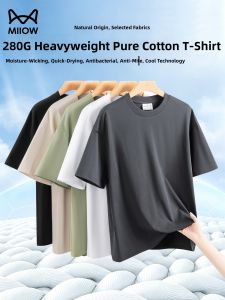 MiiOW | Pure Cotton Heavyweight T-Shirt Base Layer