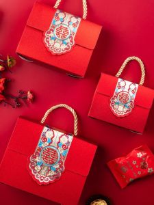 Red Wedding Candy Box Handheld Engagement Celebration Paper Box New Model Can Be Used for Smoke And Sweet Snacks Chinese Style