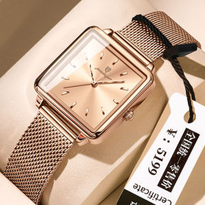 POEDAGAR นาฬิกากันน้ำสำหรับผู้หญิงนาฬิกาข้อมือทรงสี่เหลี่ยมสายเหล็กสไตล์มิลานสำหรับสวยหรูสไตล์เกาหลี