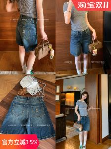 Quần Short Denim Five Minutes Thời Trang Mùa Hè 2025 Quần Ống Rộng Cạp Cao Bằng Vải Cotton Có Khóa Kéo Thường Ngày