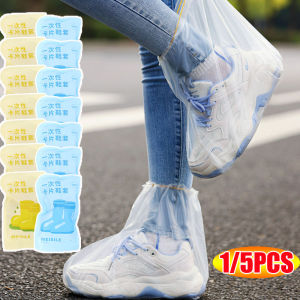 5pcs Portable Waterproof Boot Covers Plastic Non-slip Wear Disposable Shoe Covers Overshoes Rain Shoe Covers Mud-proof