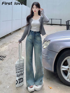 High Waist Wide Leg Denim Jeans Womens Spring New Style Casual Vintage Loose Fit Hanging Micro Flared Pants Versatile