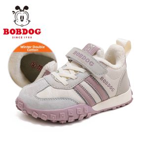 Bobdog | Insulated Warm Children Shoes