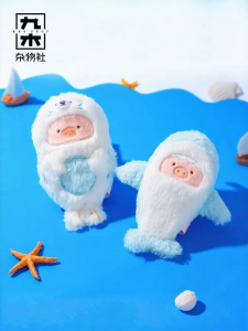 M&G SHOP | Cute Pig Keychain/Bag Charm Stuffed Toy Squeeze-able