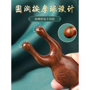 Small Massage Tool Rosewood Nose Scraping Eyebrow Head Facial Scalp Meridian Stroking Comb Personal Hygiene Care Tool