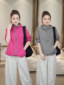 Leisure All-Match Reversible Short Jacket