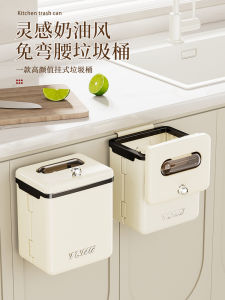 Large Size Kitchen Bathroom Living Room Trash Can Wall Mounted with Lid Odorless PP Material Double Open Cover Rectangular Shape