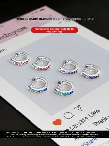 Lnieer | Anti-allergy Medical Titanium Steel Ear Jewelry