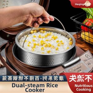 Mini Low Sugar Rice Cooker