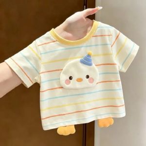 Fun Ducky Patterned Cotton T-shirt