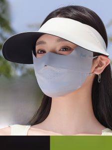 Miiow | Womens Summer New Fashion Breathable Sunscreen Face Mask UV Protection High Aesthetic Value Gini Ice Silk Face Cover