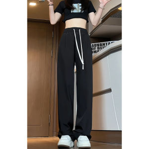 กางเกงขายาวทรงตรงผ้าไหมน้ำแข็งสำหรับผู้หญิง กางเกงขายาวทรงหลวมสบาย ๆ ฤดูใบไม้ผลิและฤดูร้อน ไซส์ใหญ่ เอวกลาง สไตล์สตรีท