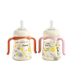 oberni | PPSU Gravity Ball Sippy Cup 300ml
