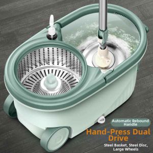 SHUQUE | Auto Clean Hand-free Mop