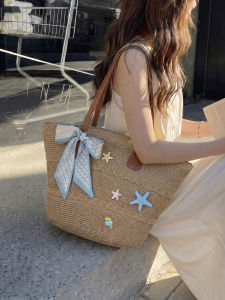 FUSHIXIONG | Beach Tote Bag Vacation Style Woven Large Capacity