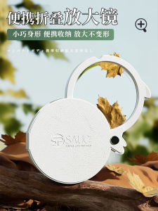 Microscope Thu Nhỏ Di Động Độ Nét Cao Cho Học Sinh Người Cao Tuổi Đọc Sách Đọc Báo Dùng Trong Gia Đình Móc Khóa Phụ Kiện Trang Sức