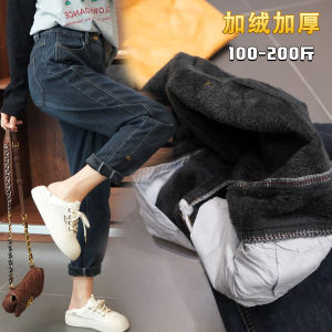กางเกงทรงบอยยีนส์สไตล์เกาหลีบุขนกำมะหยี่หนาพิเศษกางเกงทรงสอบผ้ายืดยืดหยุ่นใส่แล้วดูผอมเพรียวใส่ได้ถึง200กก. สำหรับฤดูใบไม้ร่วงและฤดูหนาว