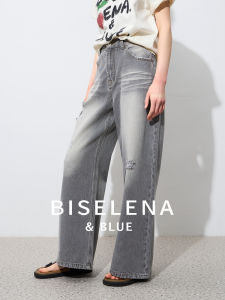 BEIQIANI | Vintage Cotton Washed Wide-leg Ripped Jeans Pants