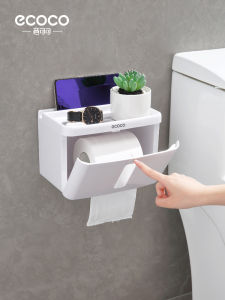 Bathroom Toilet Paper Holder Waterproof Storage Shelf No Drilling Required Eco-friendly Paper Towel Box Organizer Pure Color