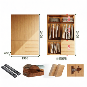 Solid Wood Aesthetic Handless Closet Integrated to Ceiling Customizable