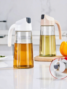 HAOGUANJIA | Japanese Auto Open Close Anti-Leak Kitchen Glass Oil Bottle