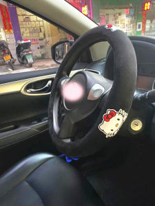 Cute Plush Hello Kitty Car Steering Wheel Cover Universal Anti-Slip Four Seasons Automobile Hand Grip Cover Soft Machine Stitching