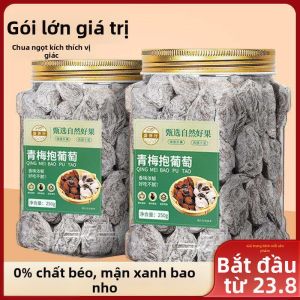 Preserved Plum with Raisin Snack 500g