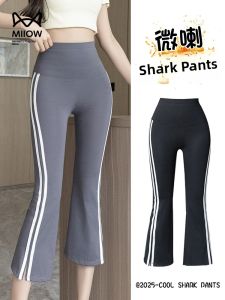 MiiOW | Slimming High-Waist Yoga Pants Seven-Foot Striped Micro flare Shark Pants Womens Outerwear Summer New Thin High Waist Yoga Pants