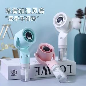 Quạt Phun Sương Cầm Tay Mini Di Động Sạc Lại Được Quạt Làm Mát Cá Nhân Cho Mùa Hè Du Lịch Biển Quạt Cầm Tay Với Chất Liệu Nhựa