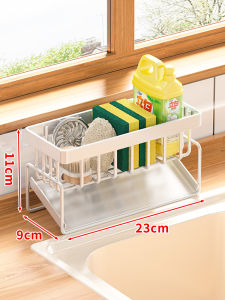 evesigar | Drain Water Organize Multi-functional Storage Rack