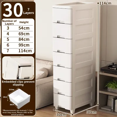 Narrow Sliding Storage Cabinet