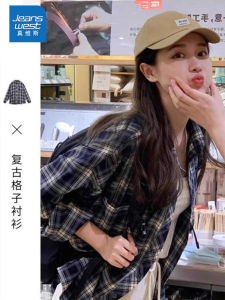 Jeanswest Retro Plaid Long Sleeve Shirt Jacket Womens Spring Autumn New Design Elegant Outerwear Dark Blue Casual Loose Fit